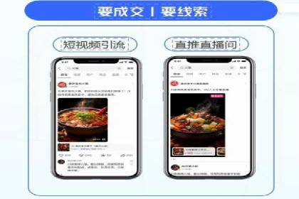 sem运营公司如何玩转搜索引擎
