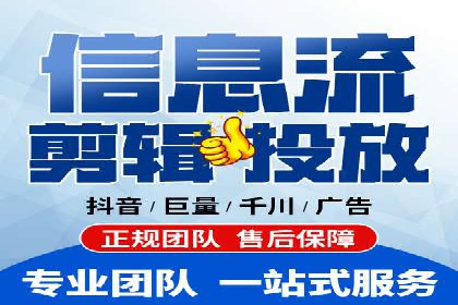 百度平台推广如何助力农产品销售？